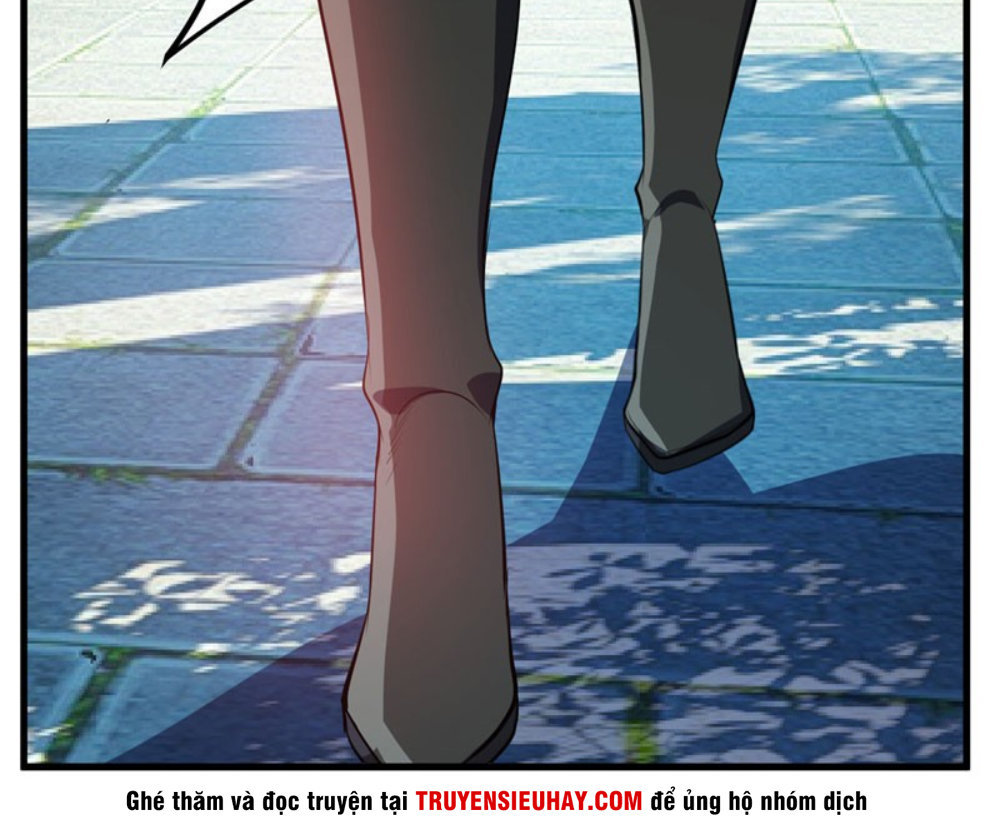 Yêu Giả Vi Vương Chapter 46 - 23