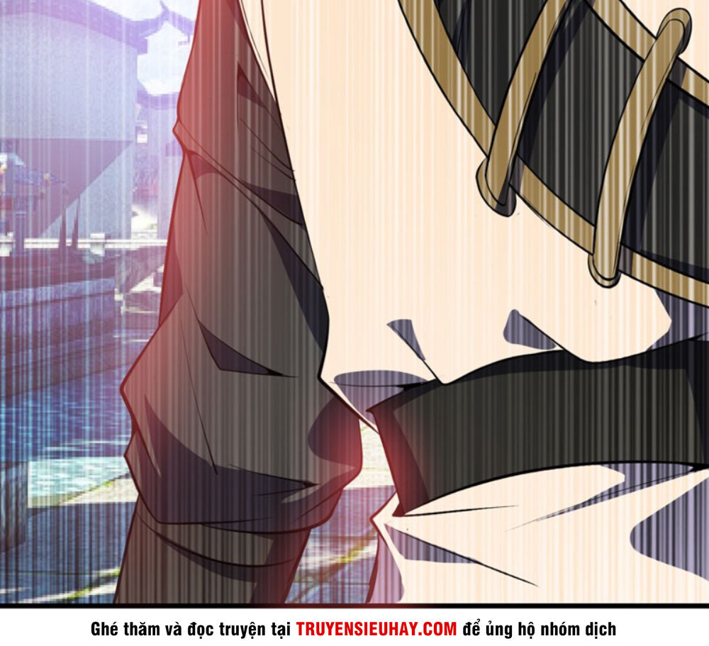 Yêu Giả Vi Vương Chapter 46 - 25