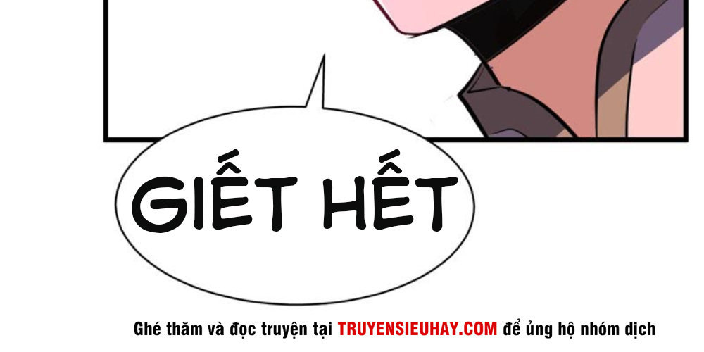 Yêu Giả Vi Vương Chapter 46 - 29