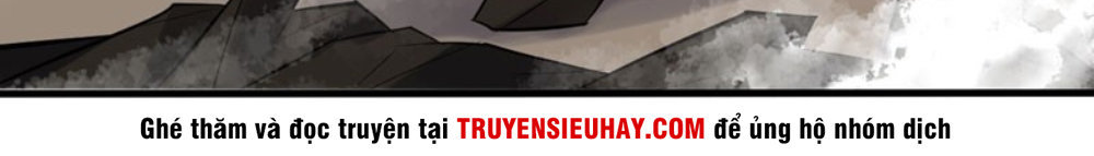 Yêu Giả Vi Vương Chapter 46 - 33