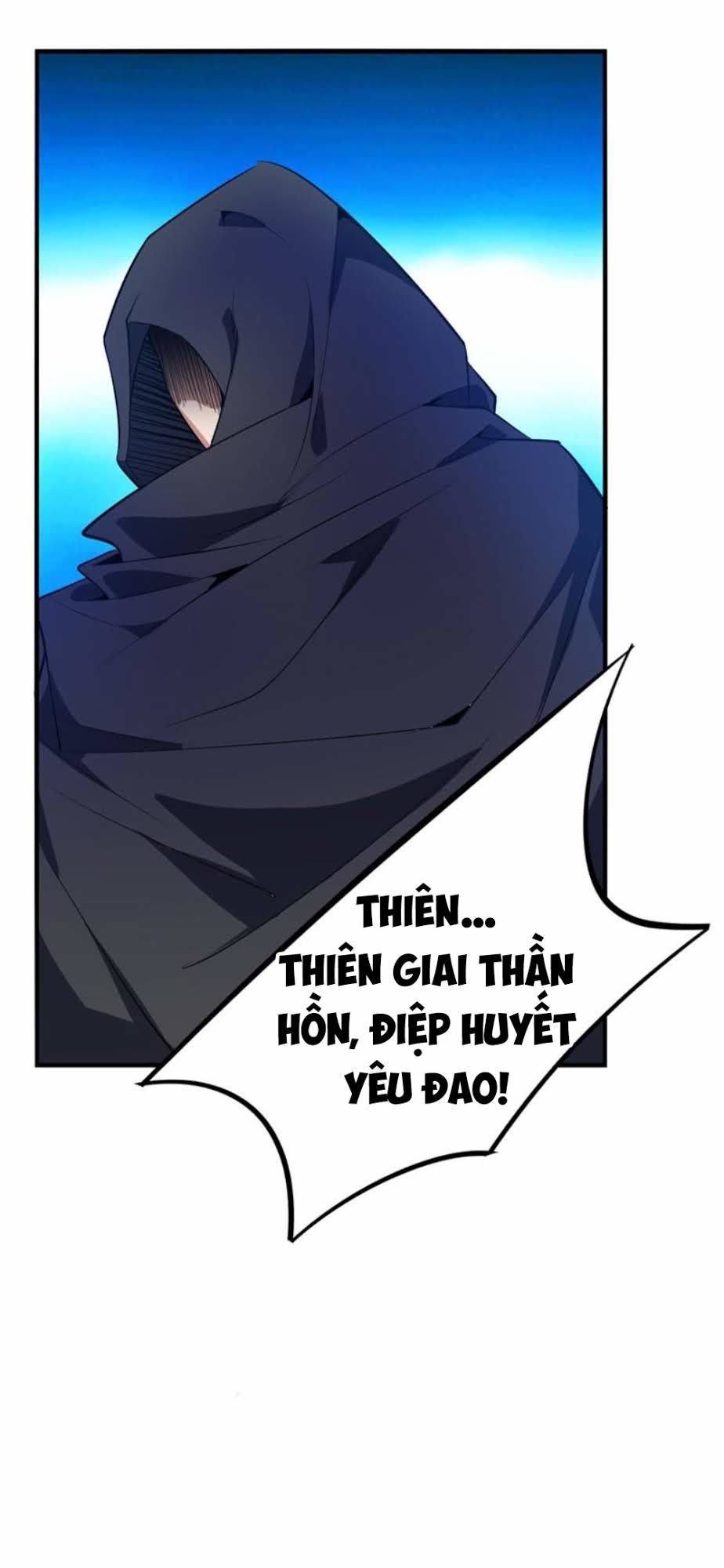 Yêu Giả Vi Vương Chapter 46 - 6