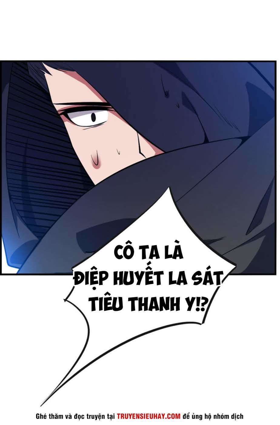 Yêu Giả Vi Vương Chapter 46 - 7