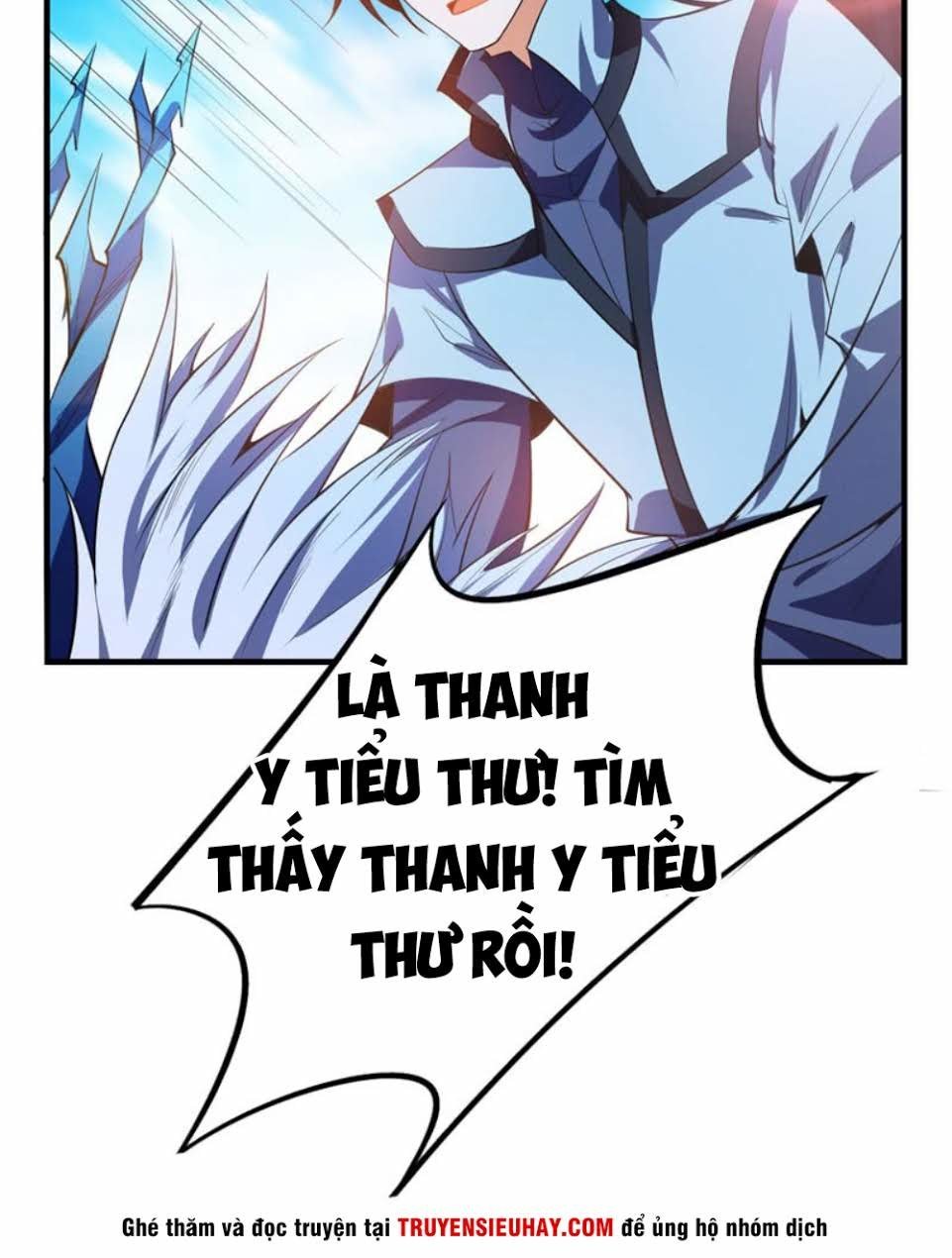 Yêu Giả Vi Vương Chapter 46 - 9