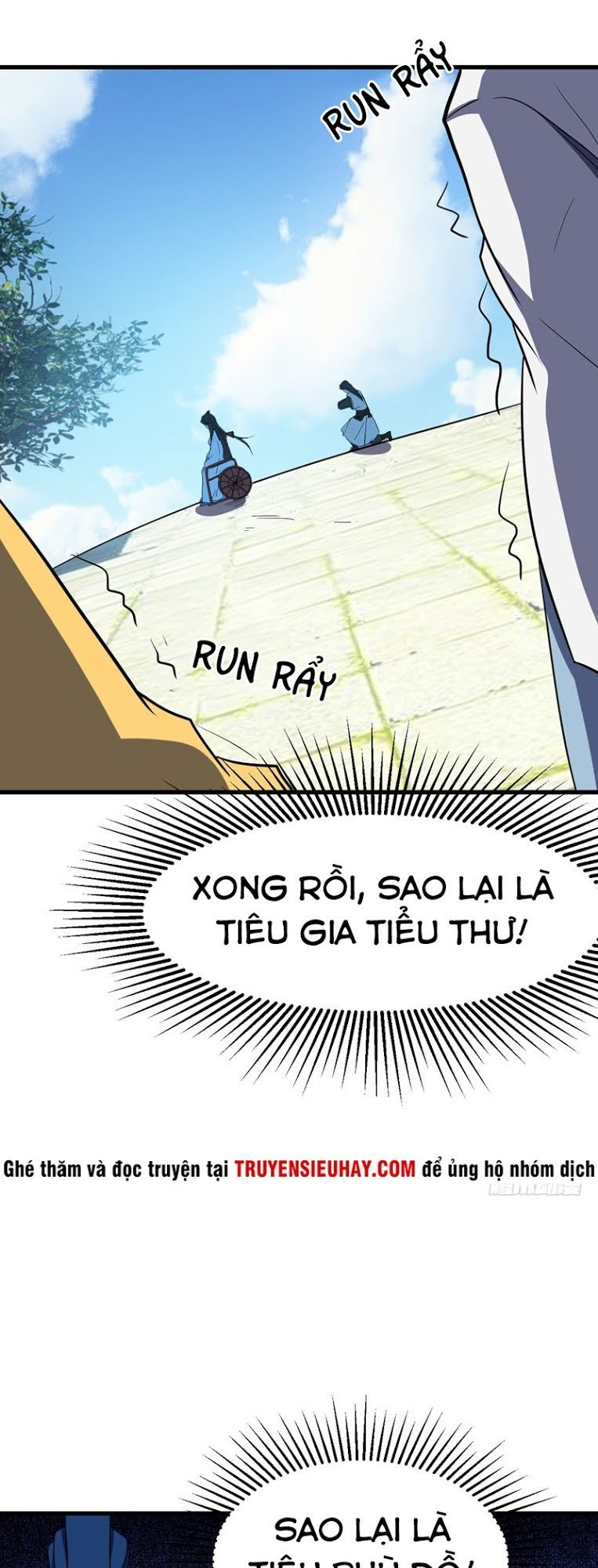 Yêu Giả Vi Vương Chapter 47 - 2