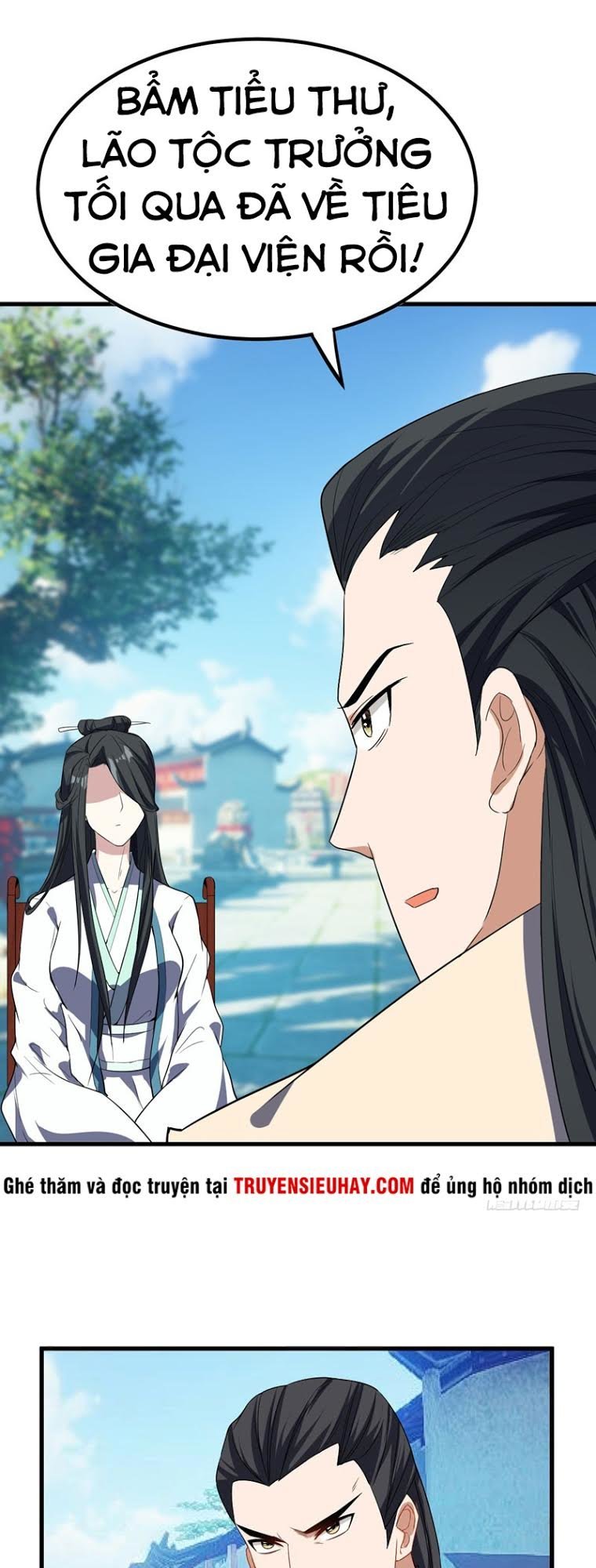 Yêu Giả Vi Vương Chapter 47 - 11