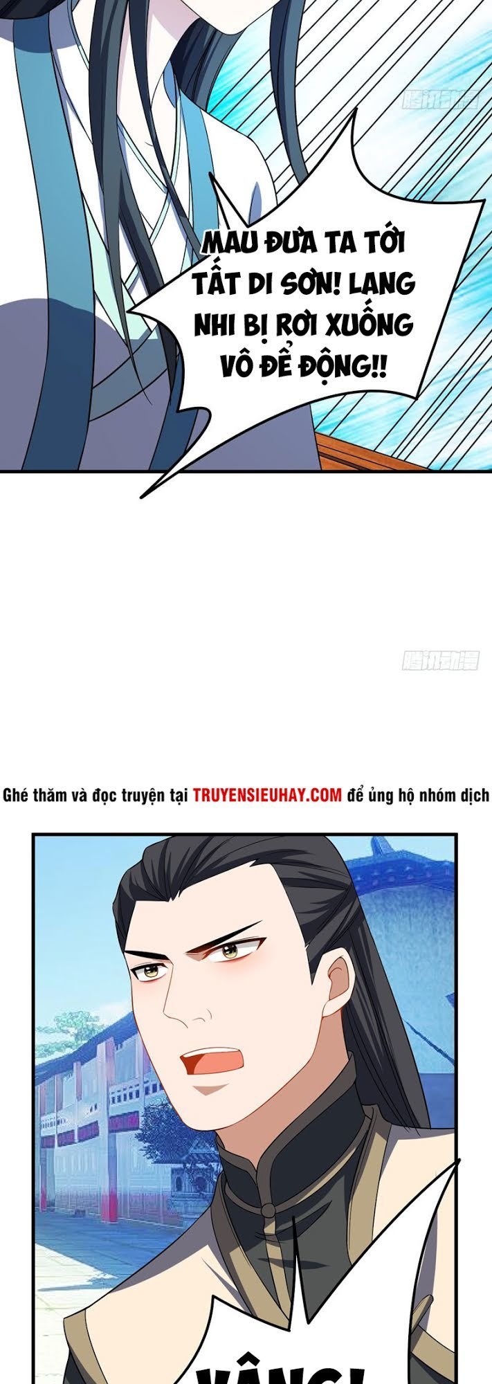 Yêu Giả Vi Vương Chapter 47 - 15