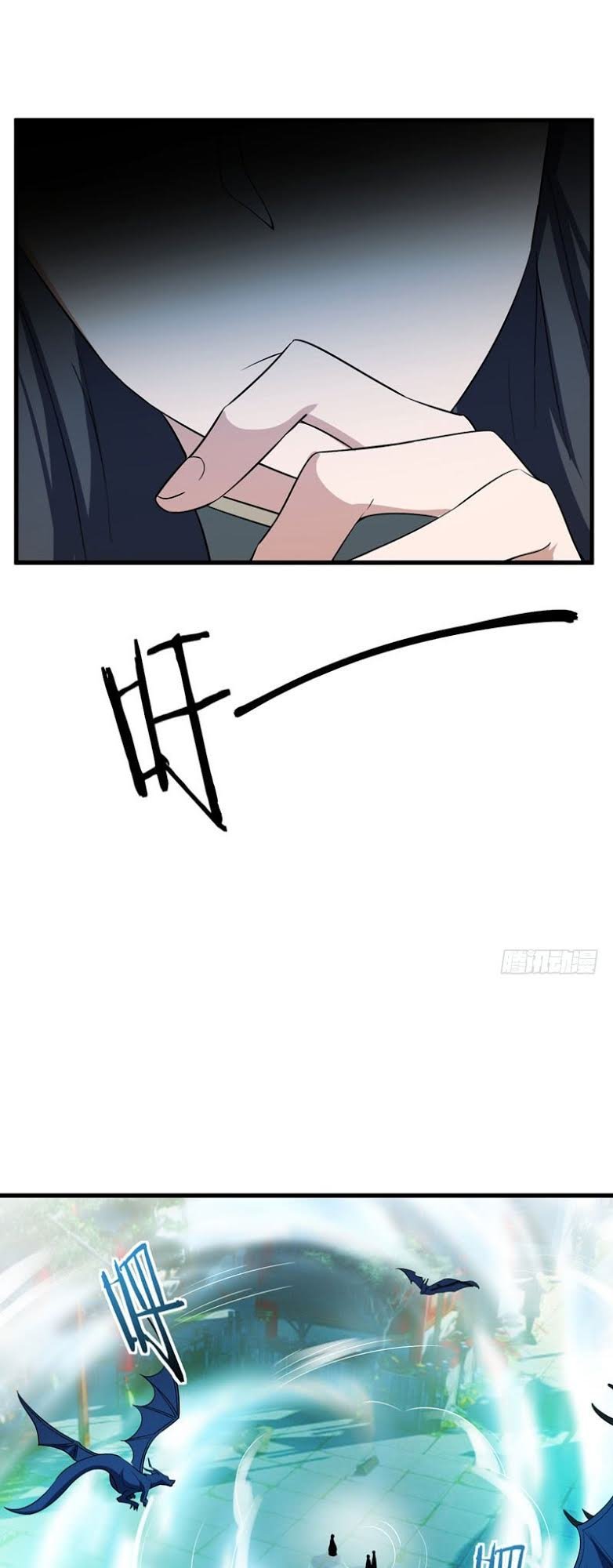 Yêu Giả Vi Vương Chapter 47 - 17