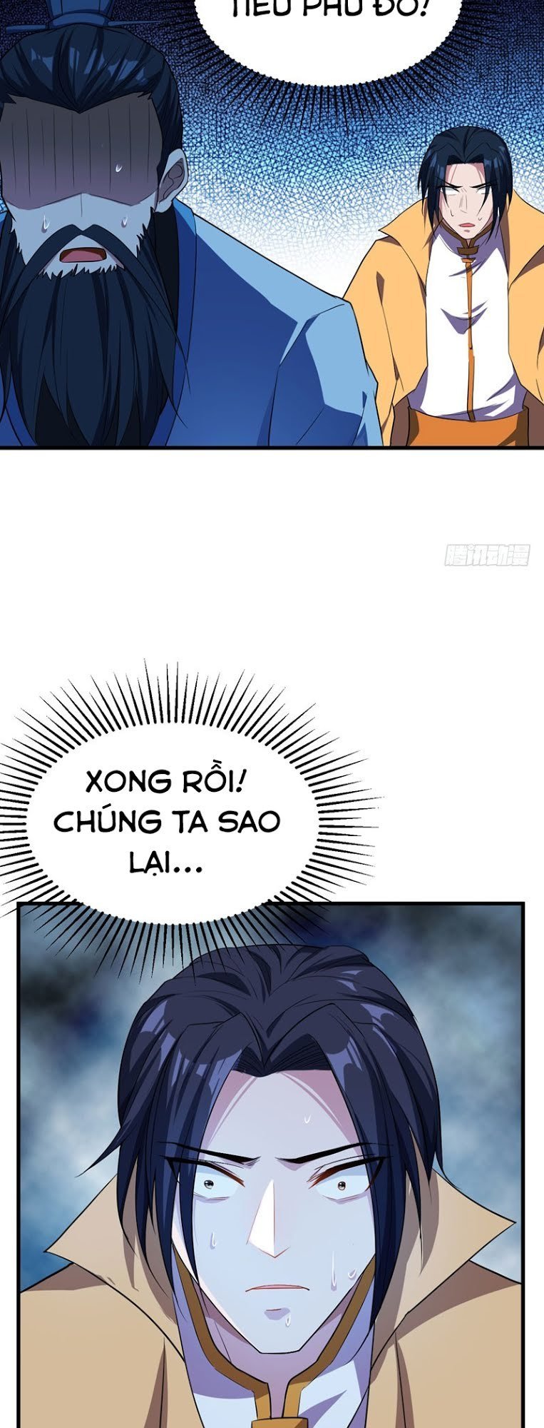 Yêu Giả Vi Vương Chapter 47 - 3