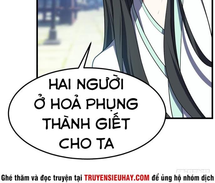 Yêu Giả Vi Vương Chapter 47 - 22