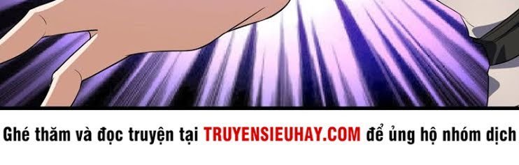 Yêu Giả Vi Vương Chapter 47 - 25