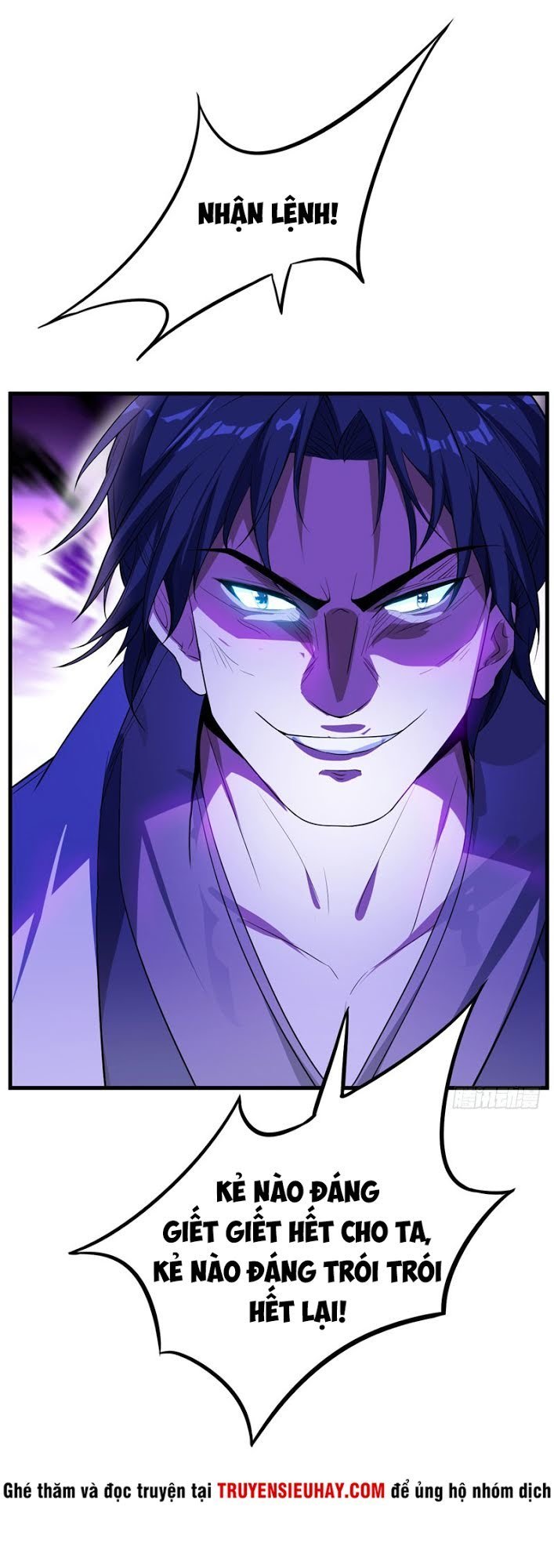 Yêu Giả Vi Vương Chapter 47 - 26