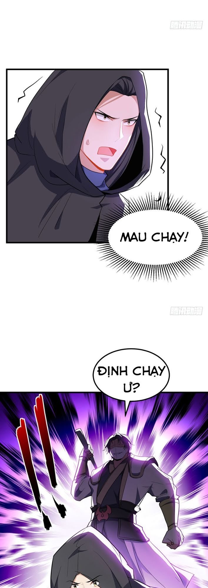 Yêu Giả Vi Vương Chapter 47 - 27