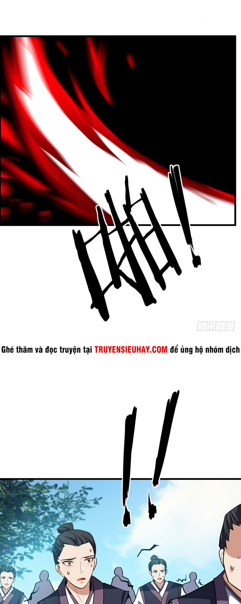 Yêu Giả Vi Vương Chapter 47 - 29