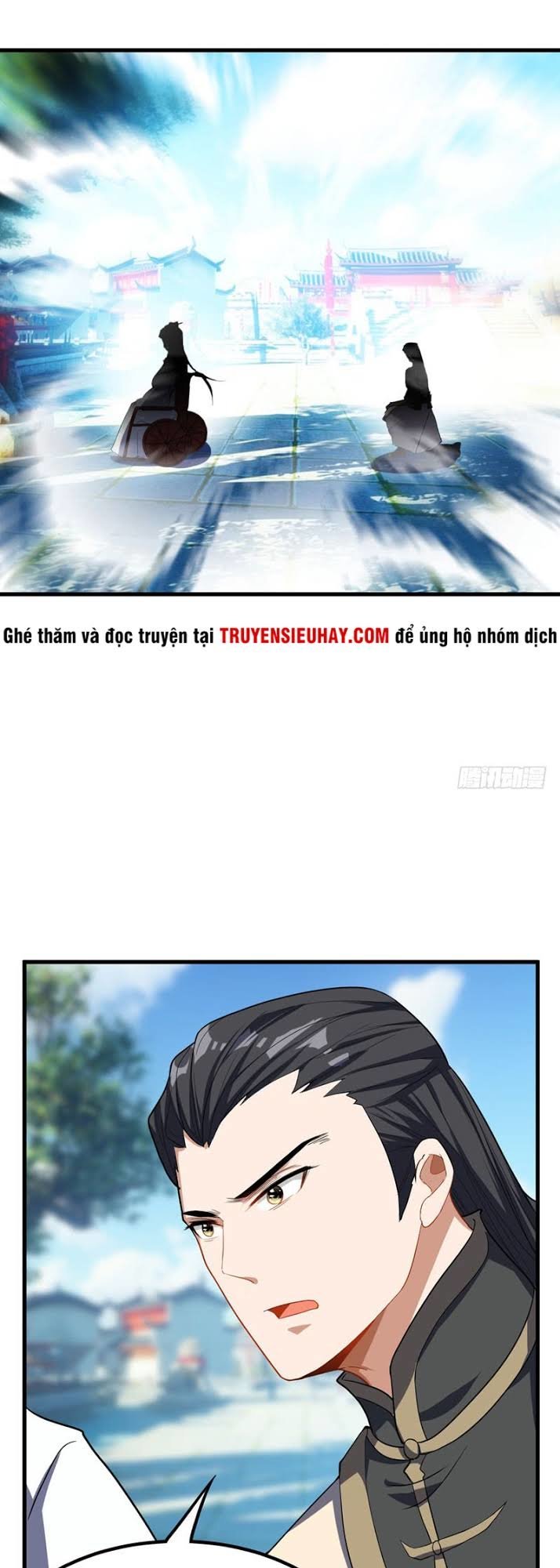 Yêu Giả Vi Vương Chapter 47 - 6