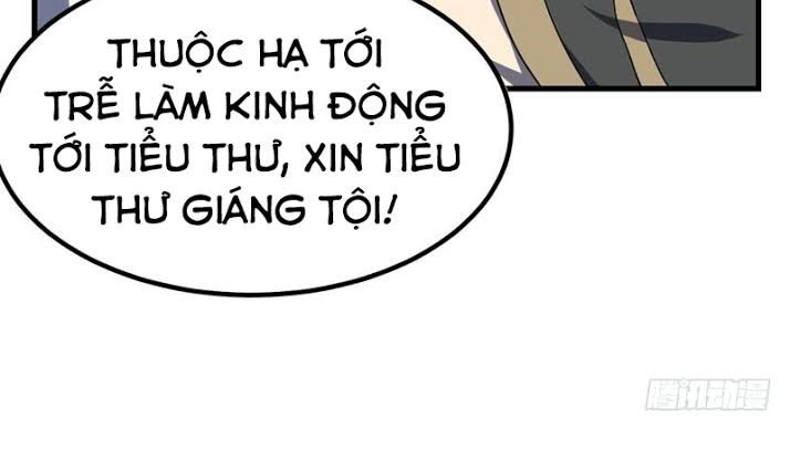 Yêu Giả Vi Vương Chapter 47 - 7