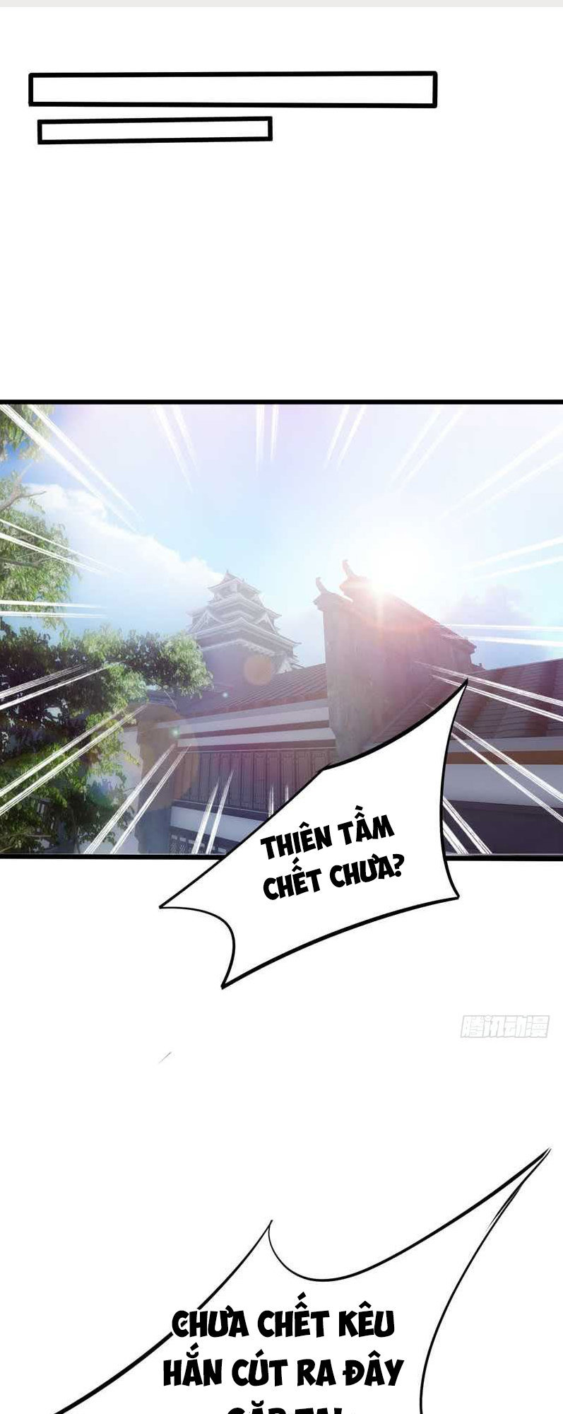 Yêu Giả Vi Vương Chapter 48 - 2