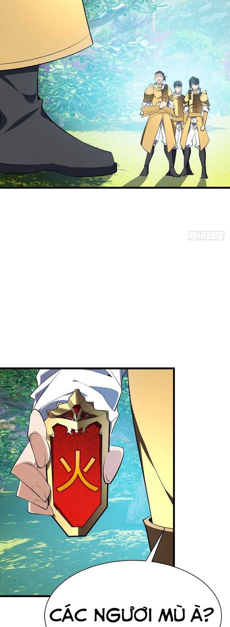 Yêu Giả Vi Vương Chapter 48 - 12