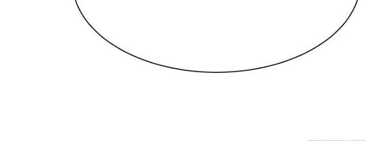 Yêu Giả Vi Vương Chapter 48 - 13