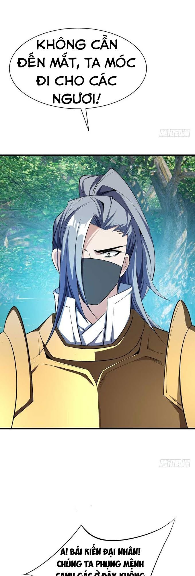 Yêu Giả Vi Vương Chapter 48 - 14