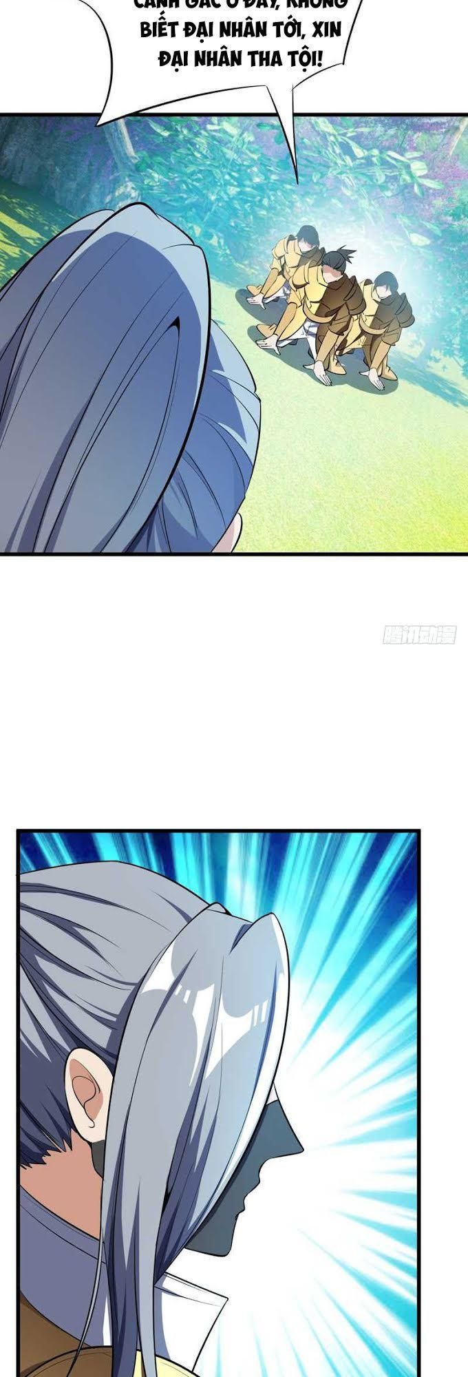 Yêu Giả Vi Vương Chapter 48 - 15