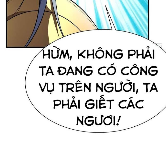 Yêu Giả Vi Vương Chapter 48 - 16