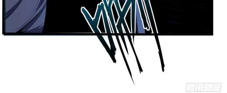 Yêu Giả Vi Vương Chapter 48 - 19