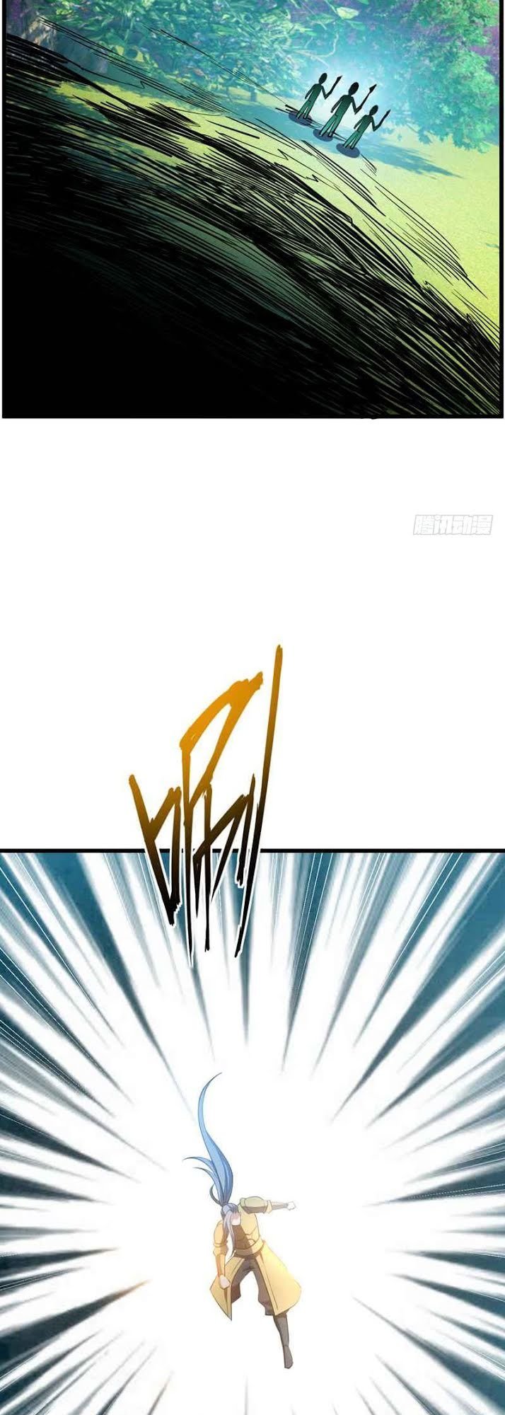 Yêu Giả Vi Vương Chapter 48 - 21