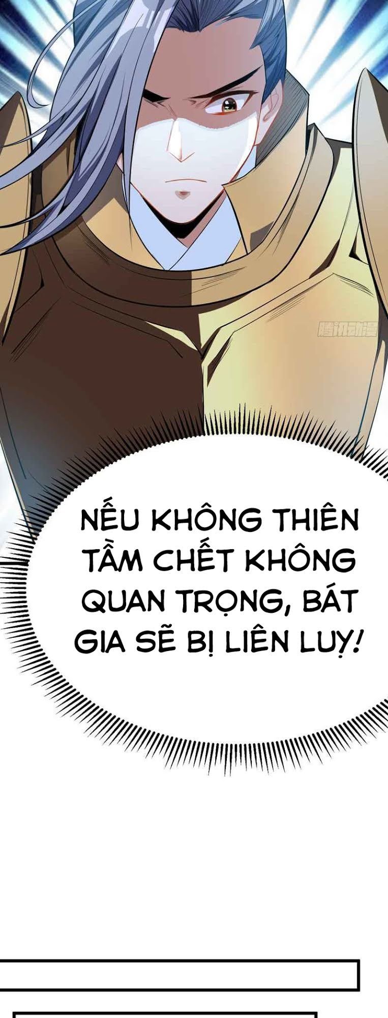 Yêu Giả Vi Vương Chapter 48 - 24