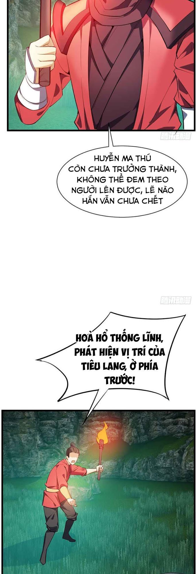 Yêu Giả Vi Vương Chapter 48 - 27