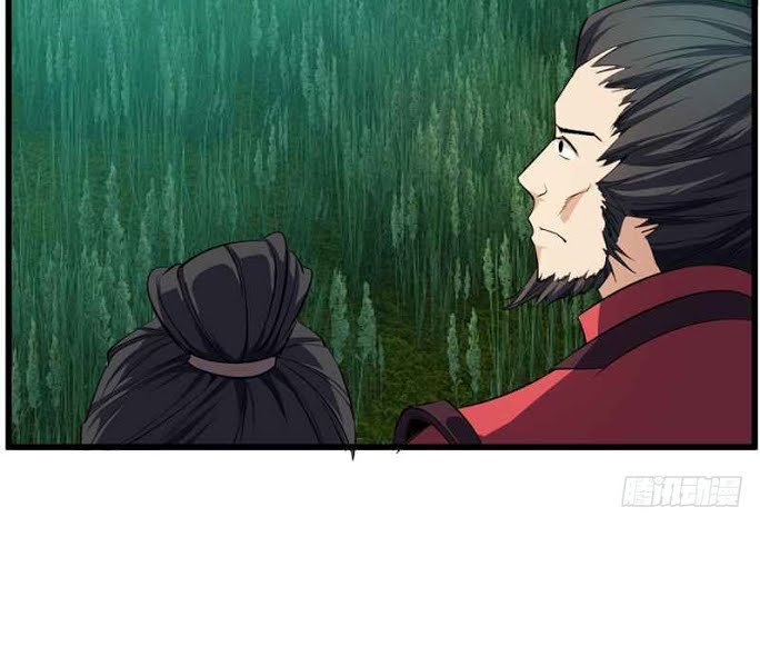 Yêu Giả Vi Vương Chapter 48 - 28