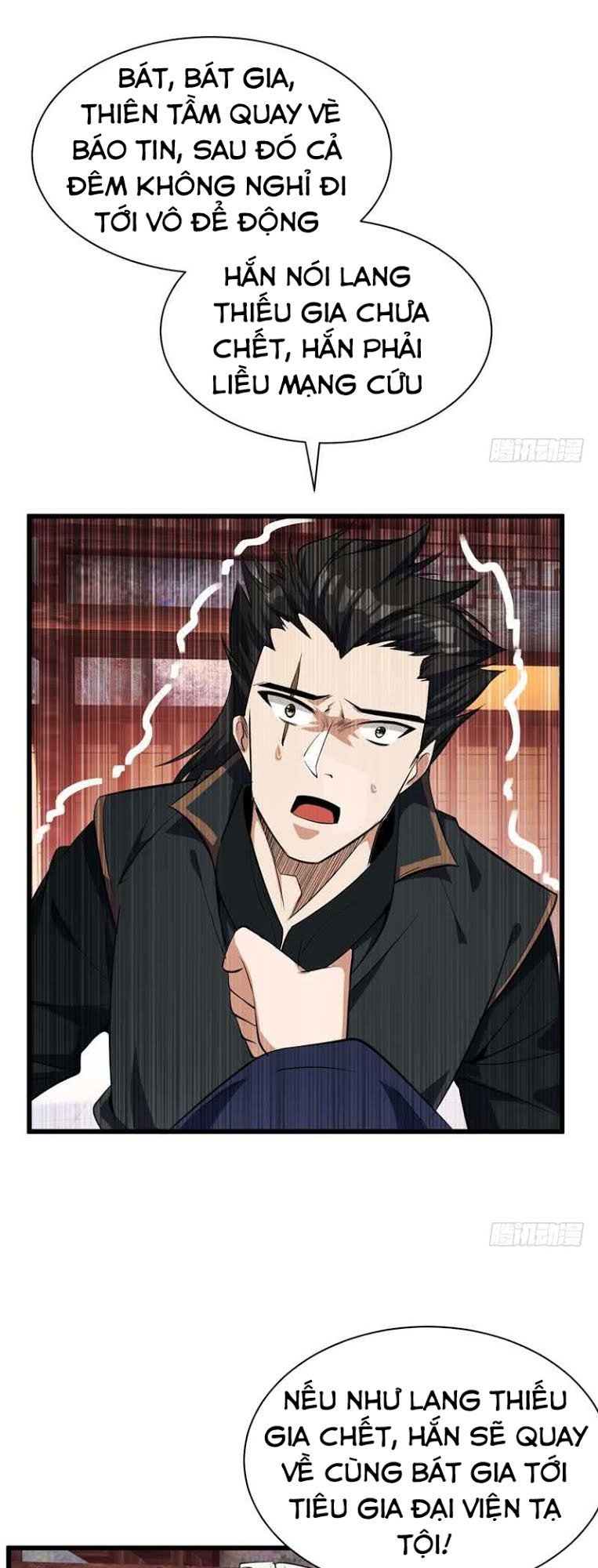 Yêu Giả Vi Vương Chapter 48 - 4