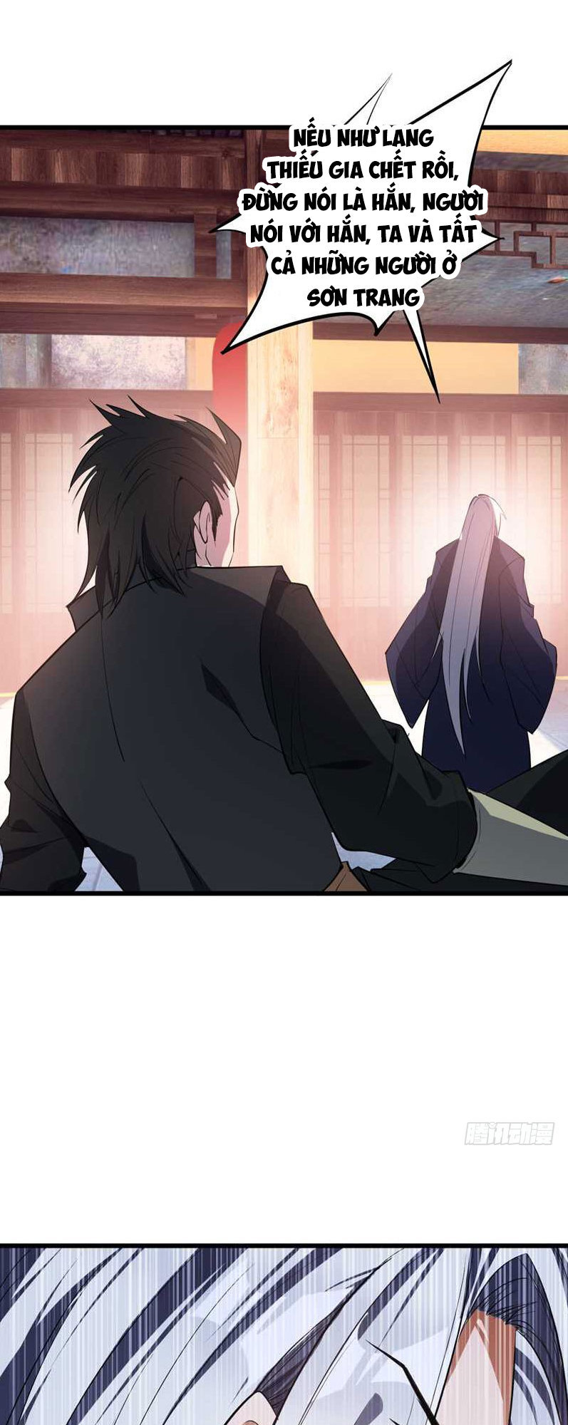 Yêu Giả Vi Vương Chapter 48 - 7