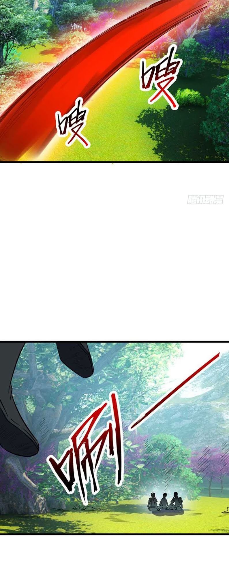 Yêu Giả Vi Vương Chapter 48 - 10