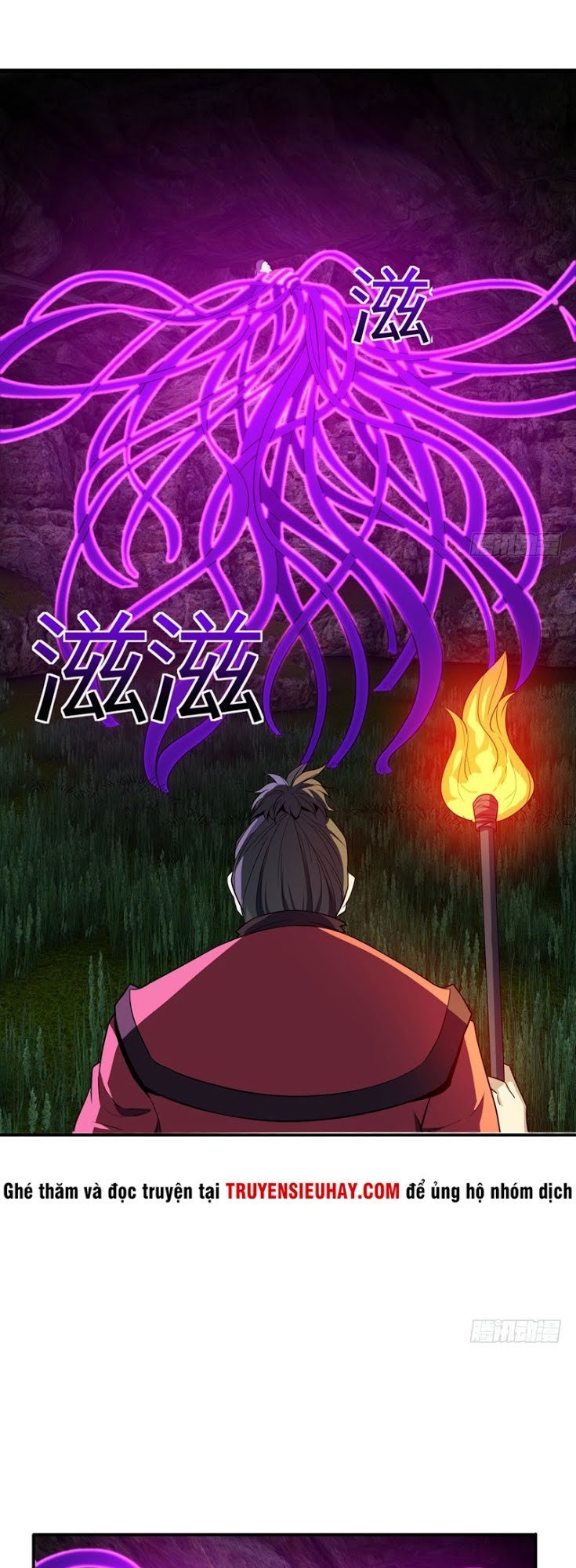 Yêu Giả Vi Vương Chapter 49 - 2