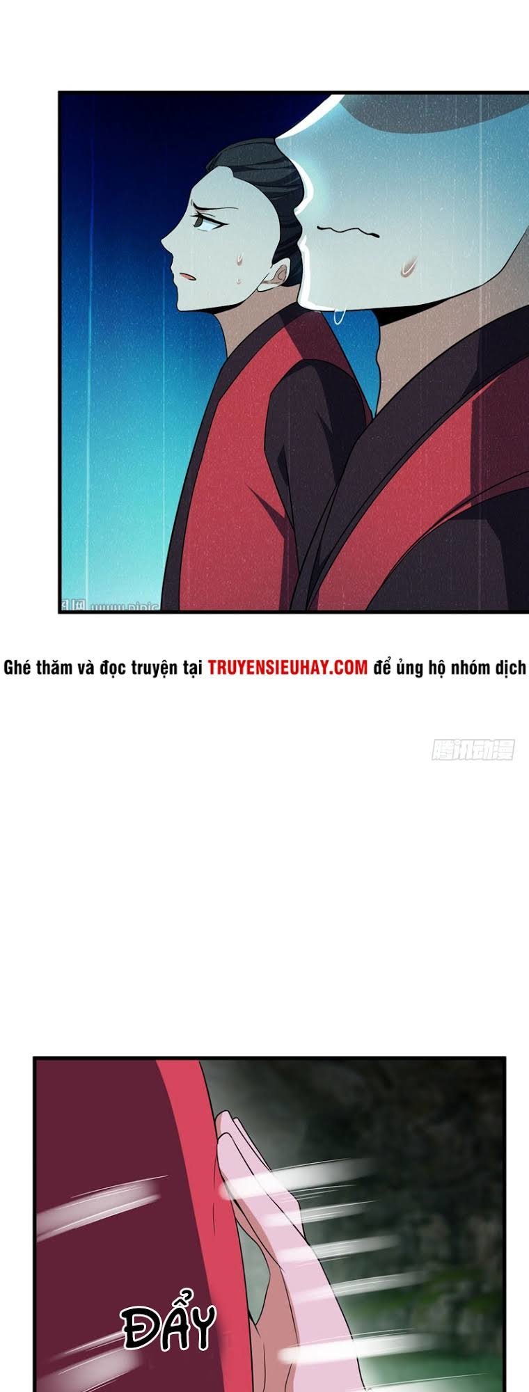 Yêu Giả Vi Vương Chapter 49 - 11