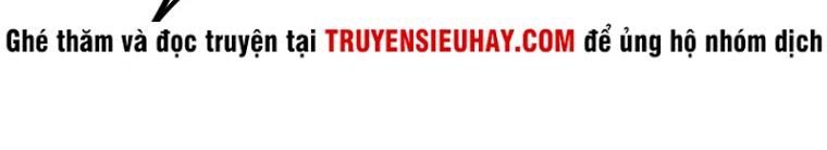 Yêu Giả Vi Vương Chapter 49 - 13