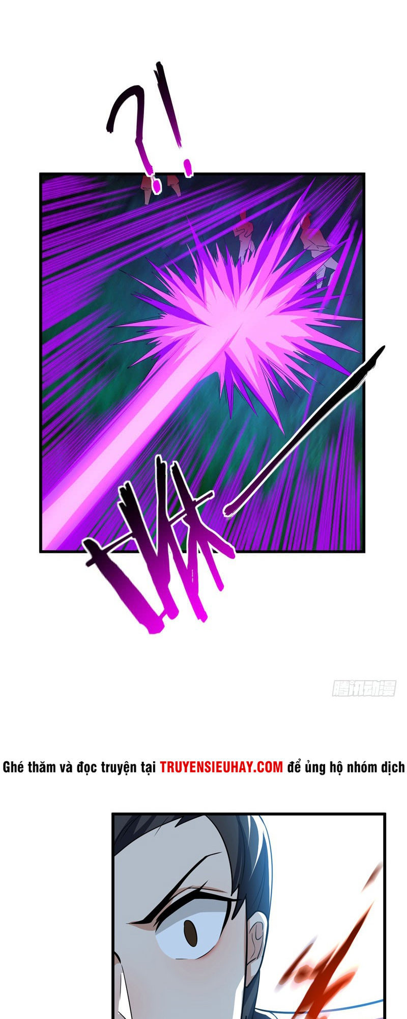 Yêu Giả Vi Vương Chapter 49 - 17