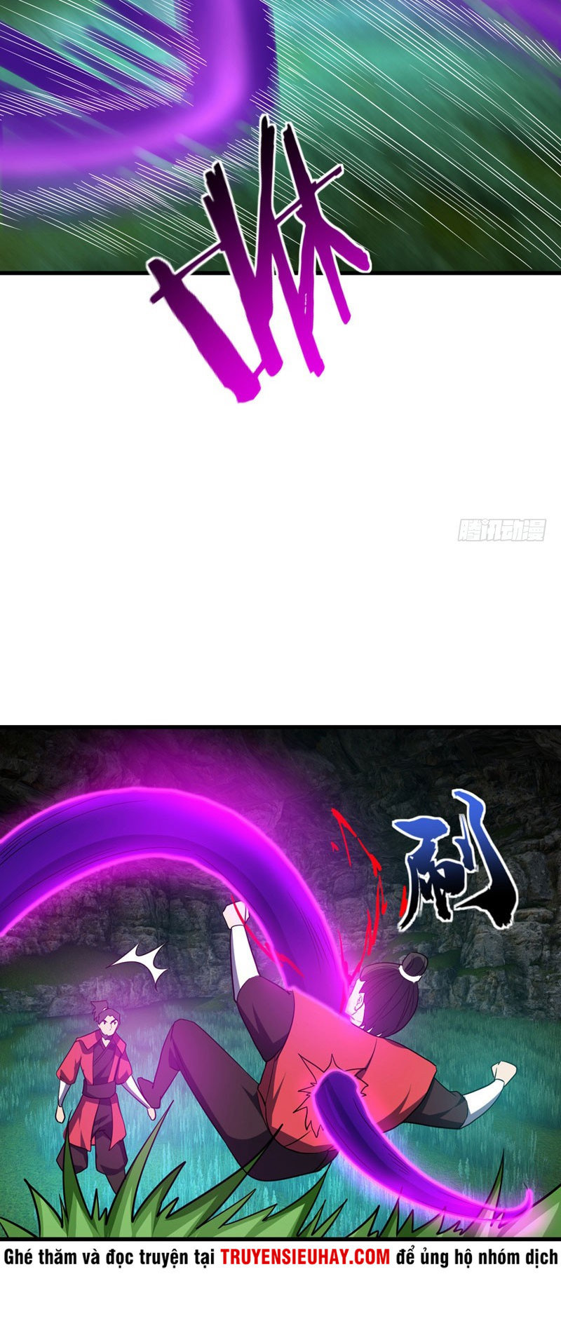 Yêu Giả Vi Vương Chapter 49 - 20