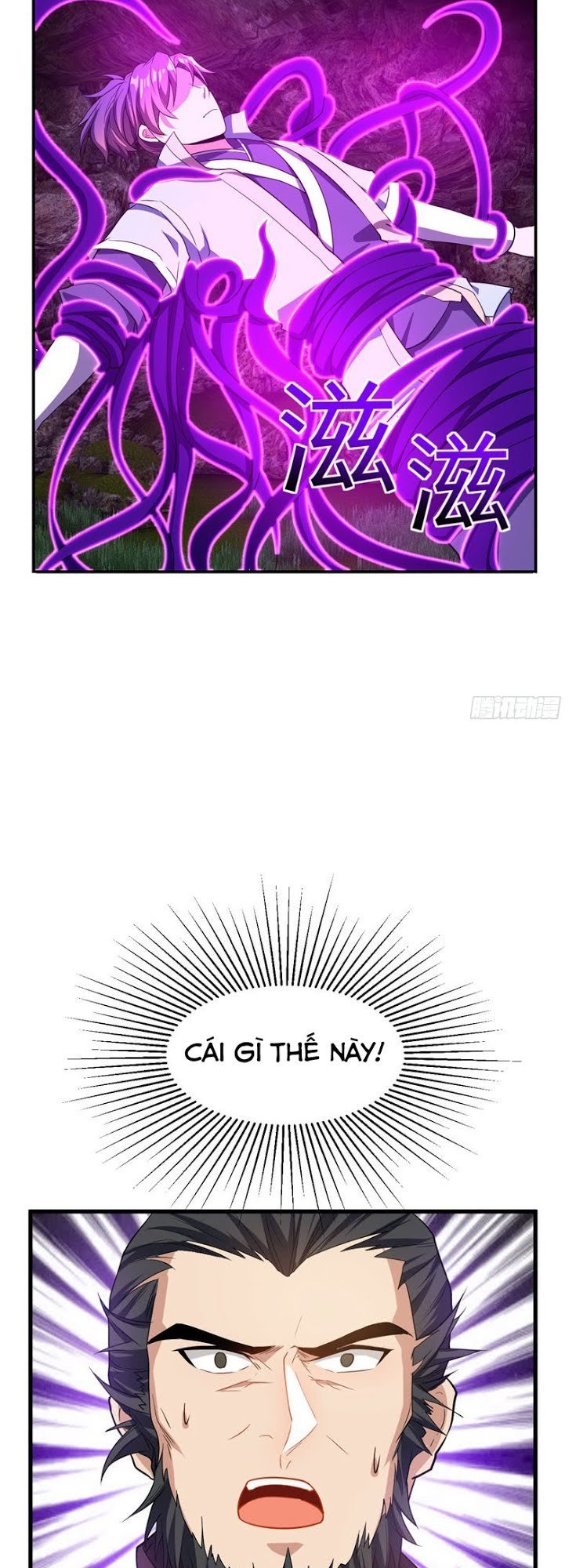 Yêu Giả Vi Vương Chapter 49 - 3