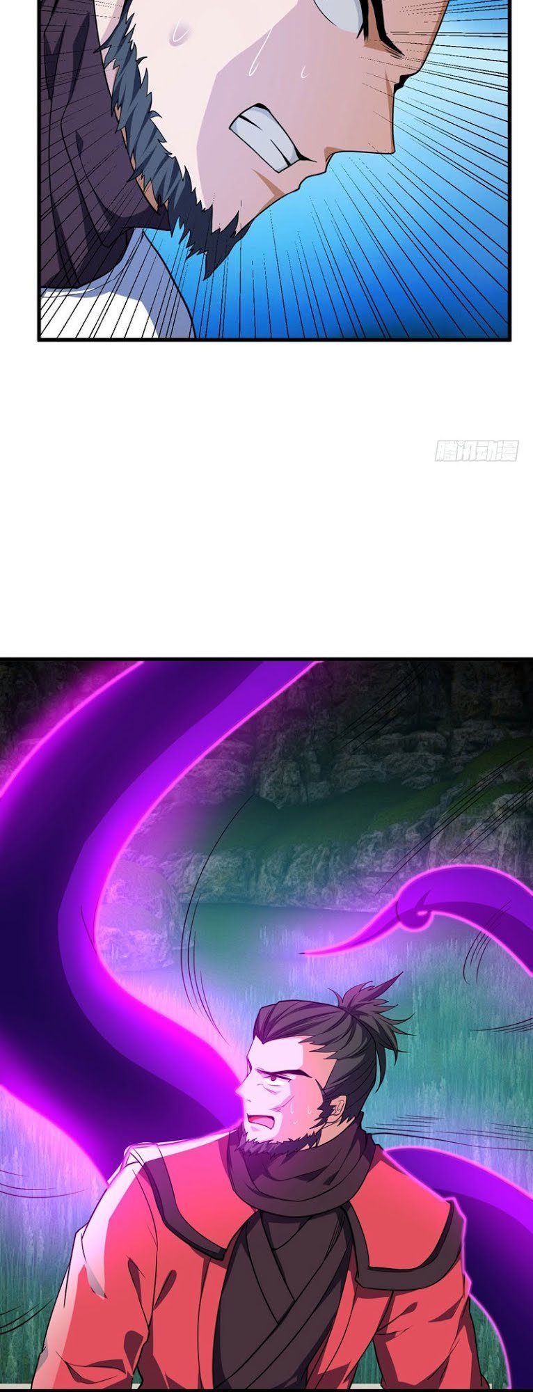 Yêu Giả Vi Vương Chapter 49 - 26