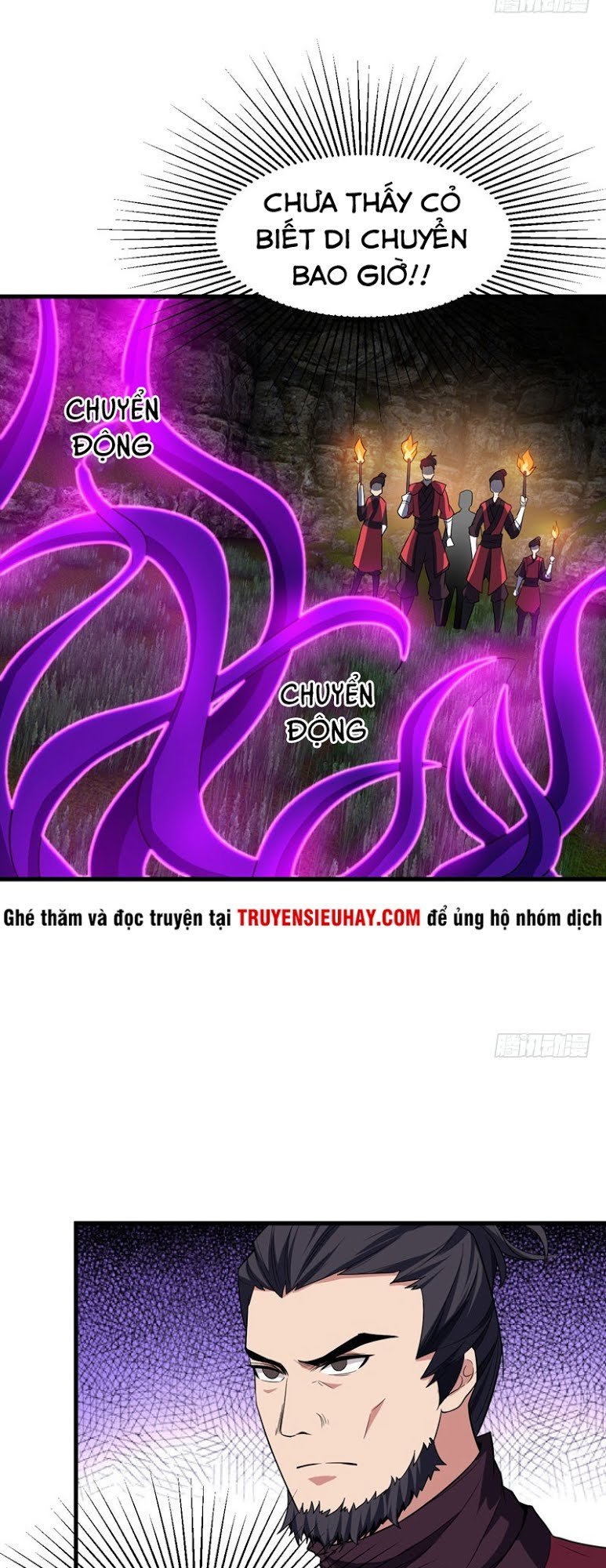 Yêu Giả Vi Vương Chapter 49 - 5