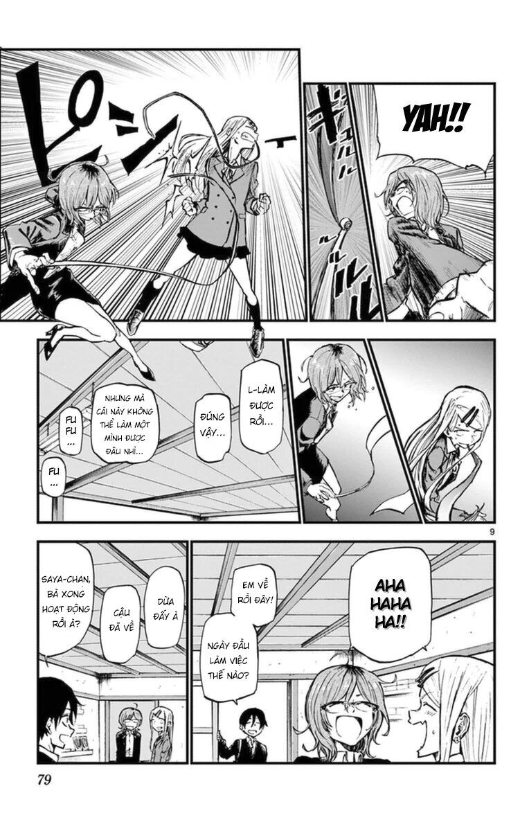 Dagashi Kashi Chapter 116 - 11