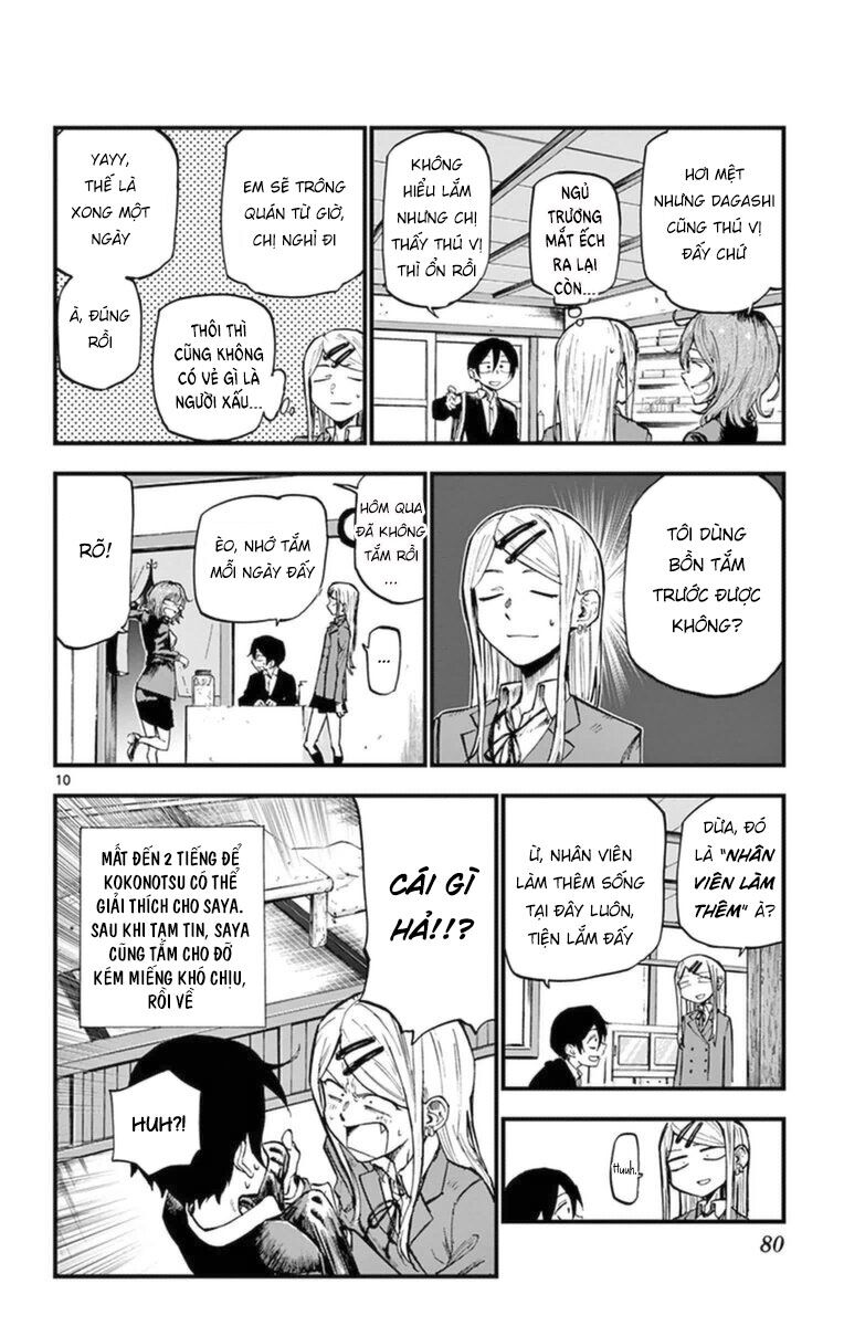Dagashi Kashi Chapter 116 - 12