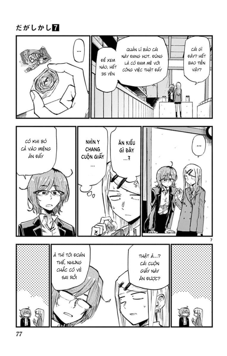 Dagashi Kashi Chapter 116 - 9