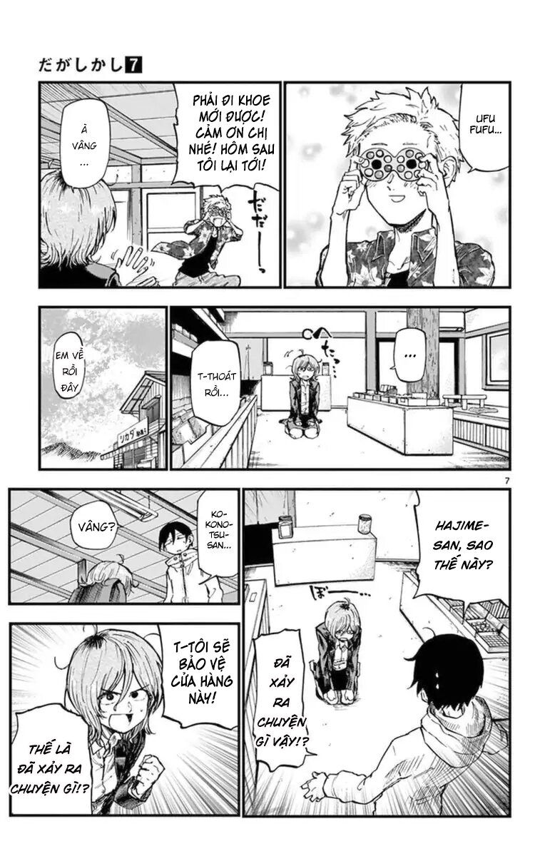 Dagashi Kashi Chapter 121 - 9