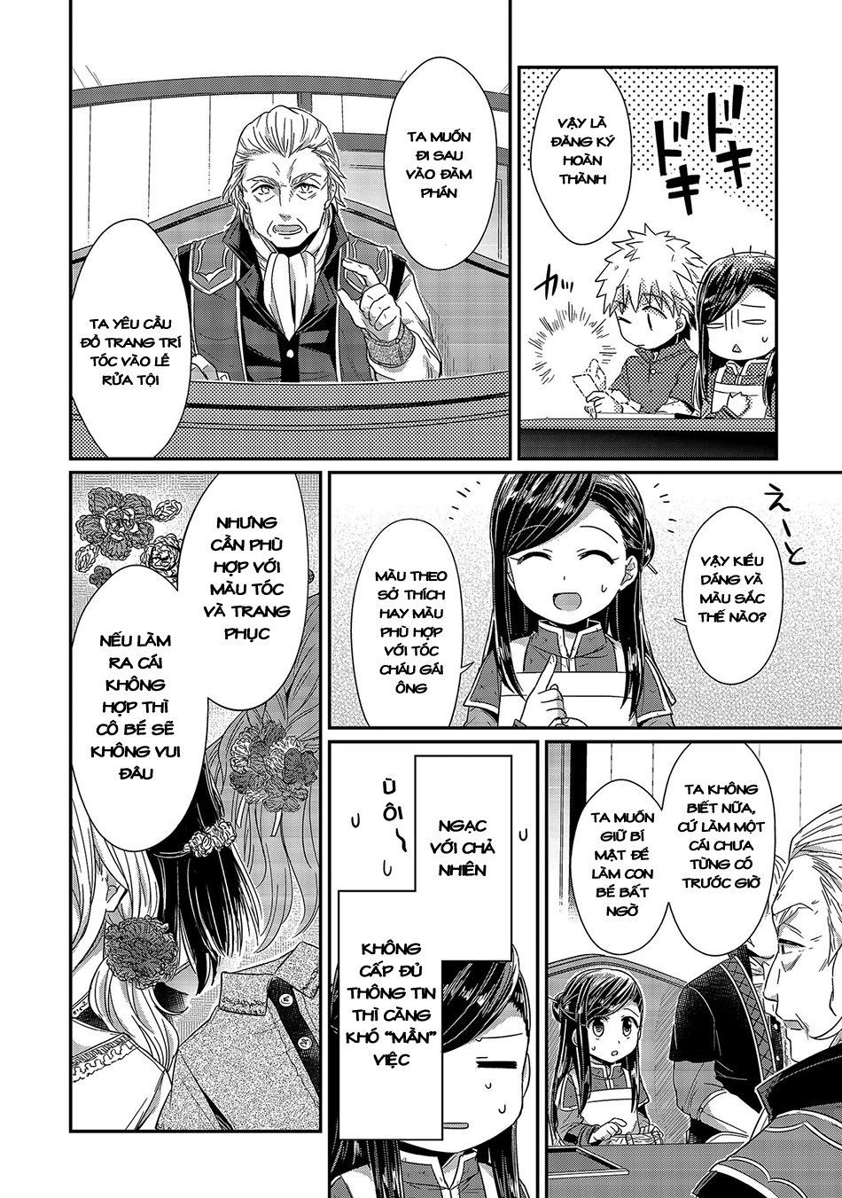Honzuki No Gekokujou Chapter 19 - 11
