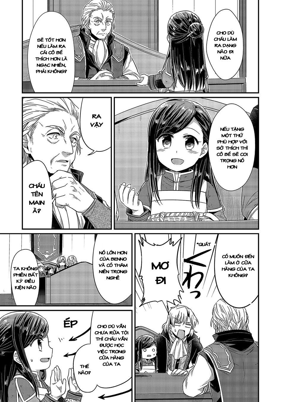 Honzuki No Gekokujou Chapter 19 - 12