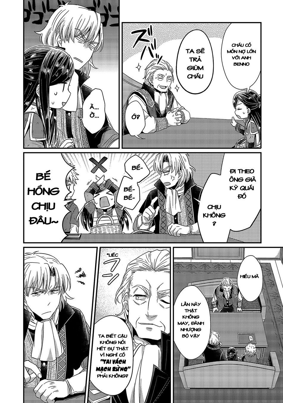 Honzuki No Gekokujou Chapter 19 - 13