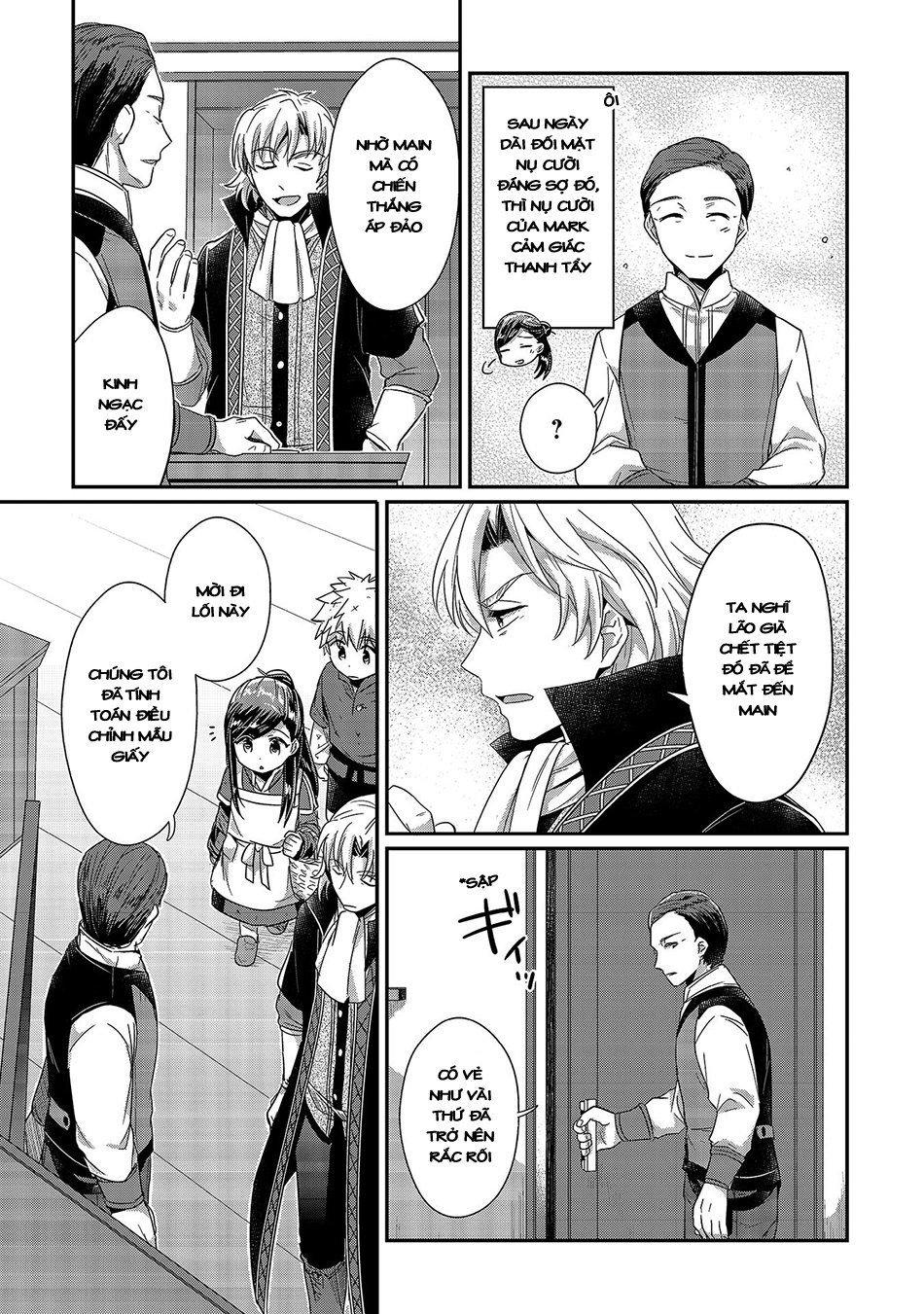Honzuki No Gekokujou Chapter 19 - 16