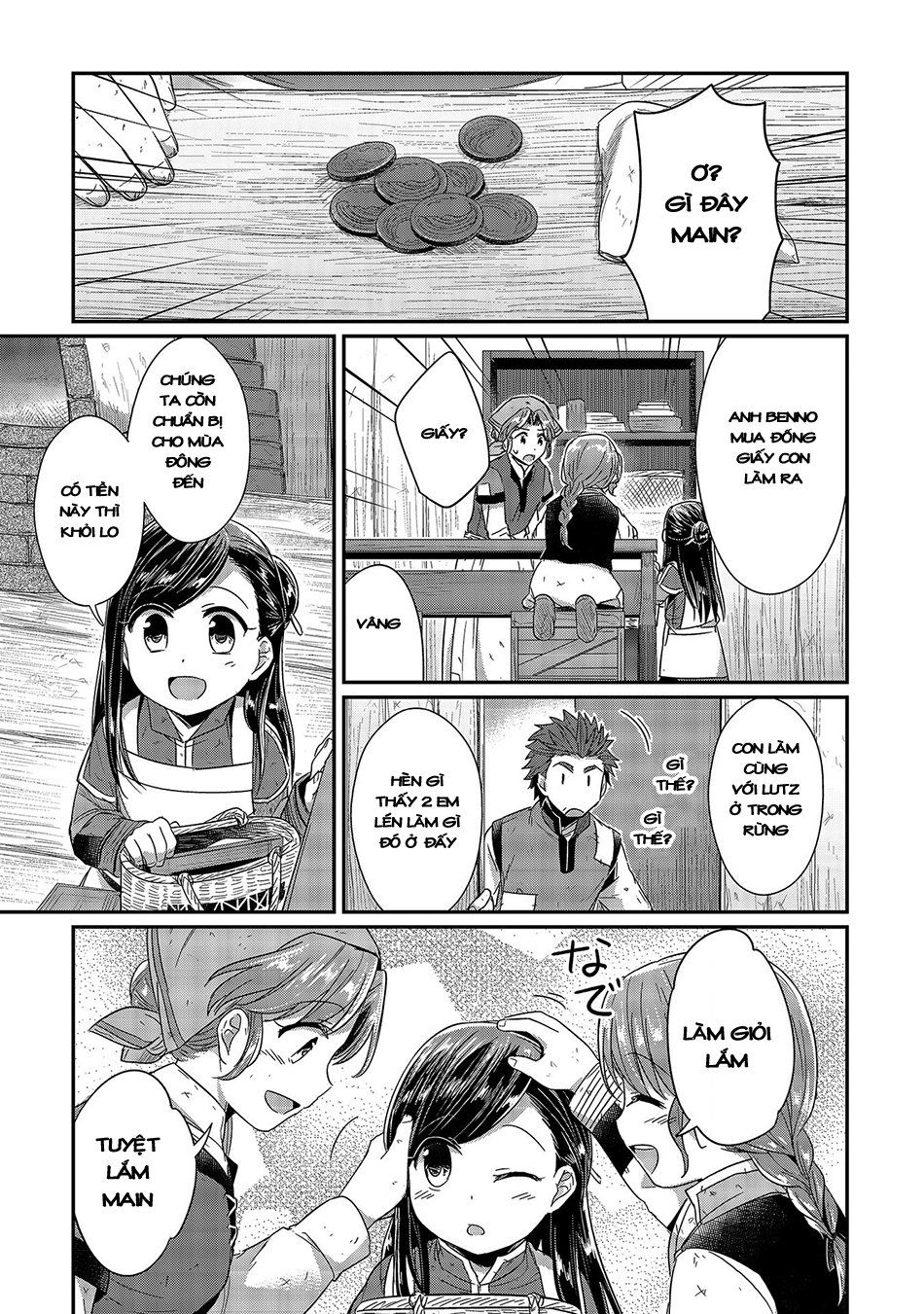 Honzuki No Gekokujou Chapter 19 - 22